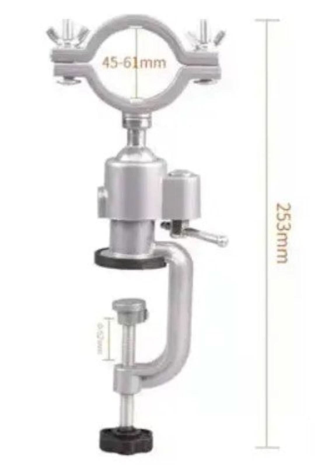 Fixed Bracket - Universal Rotatable