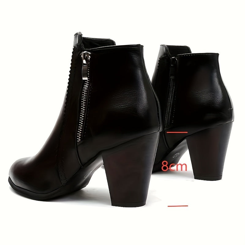 May - Ankle Boots with Zip, Chunky Heel, Mesh Sole