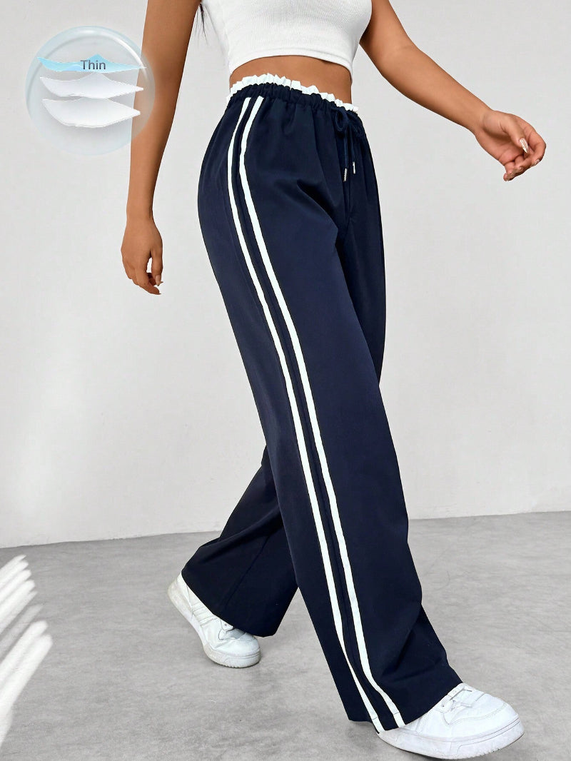 Trendy Sporty Wide Leg Trousers