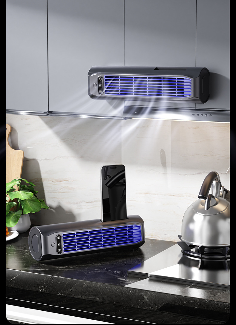 AirWave - Aire acondicionado inalámbrico recargable