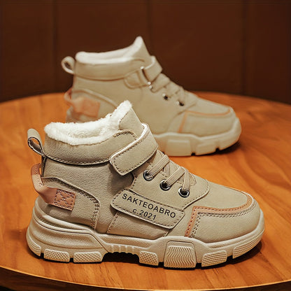 Boys' Casual Winter Anti-Slip Shoes - Kael