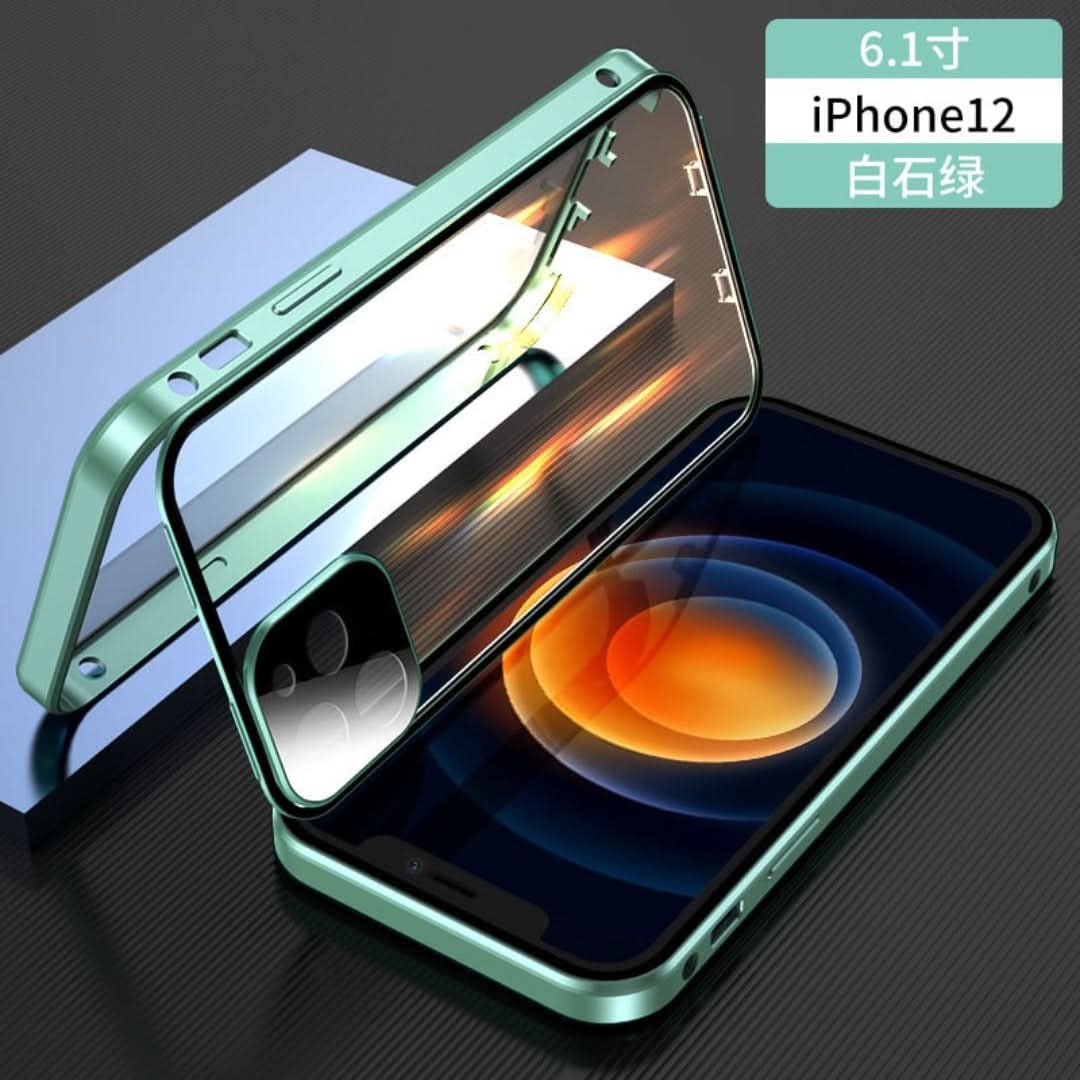 Dobbeltsidig deksel - iPhone-deksel