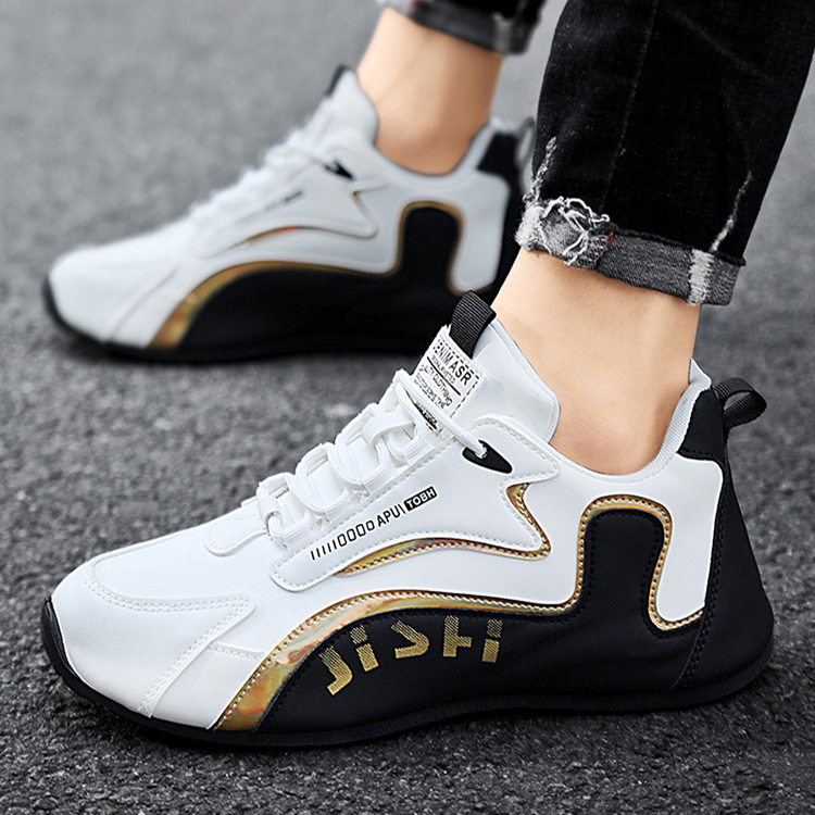 Men's Sneakers - Ideal for Summer