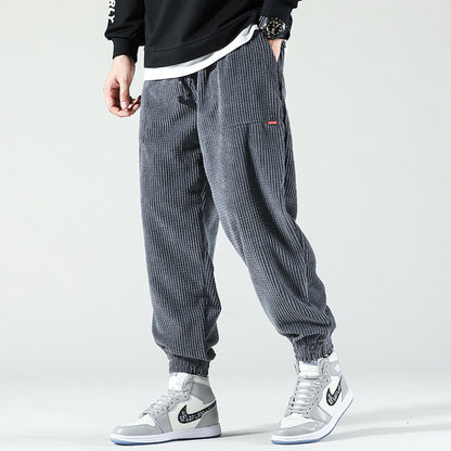 Relaxed Jogging Trousers
