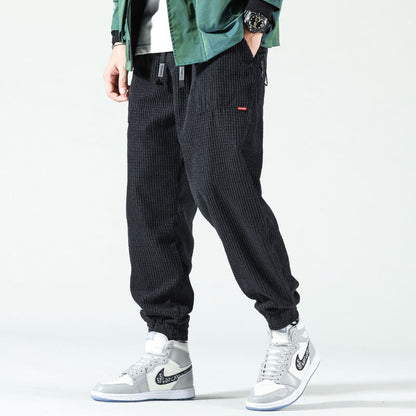 Relaxed Jogging Trousers
