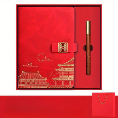 Exclusive Gift Set Forbidden City – Notebook, Thermos Flask and Pen in Luxury Box