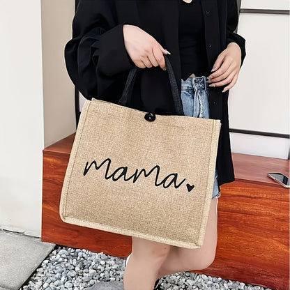 Mamaプリント入りのおしゃれなジュートバッグ – 母の日にぴったりなサステナブルで実用的なバッグ
