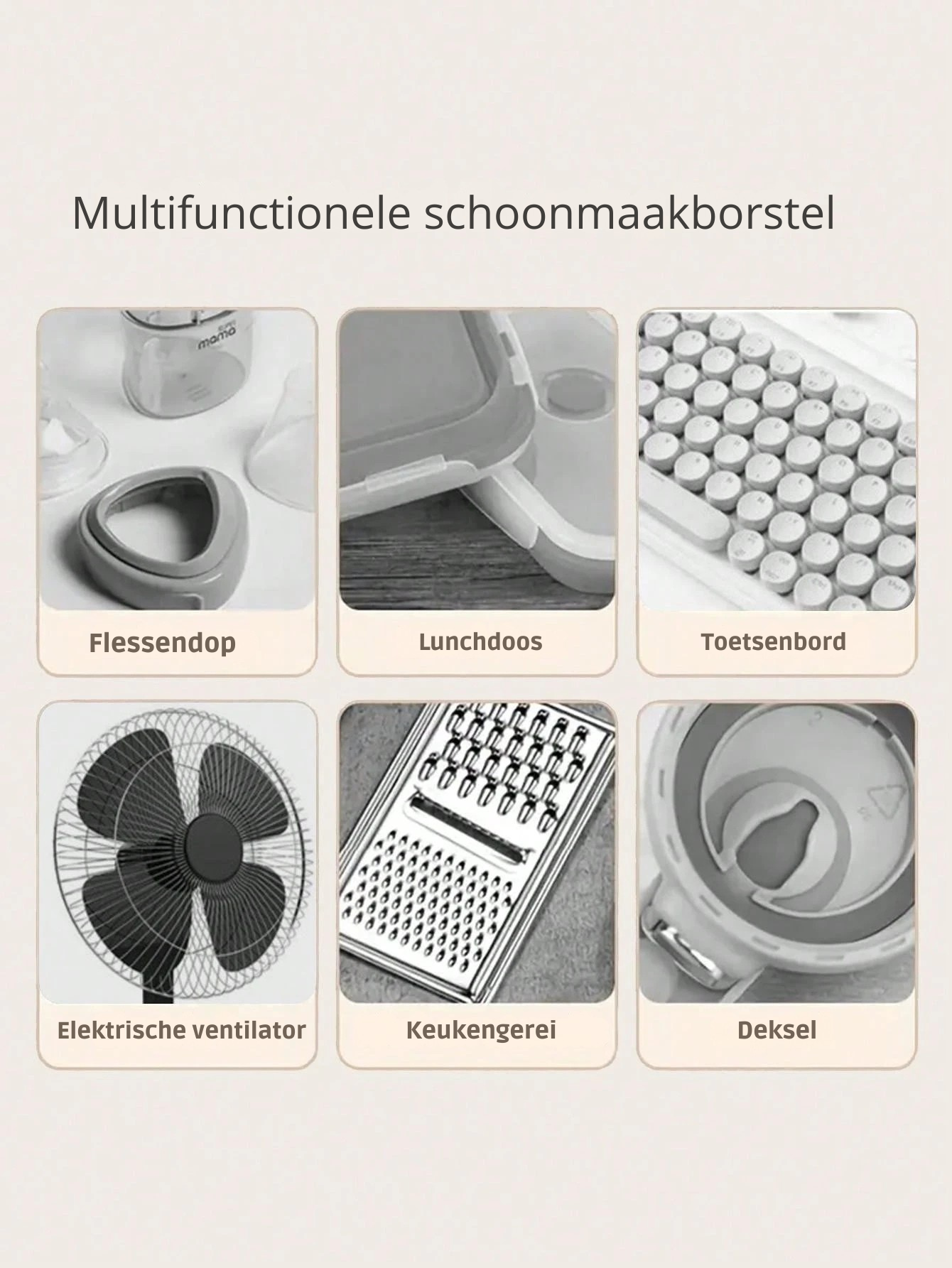 Cleaning Brush for Grooves and Cracks