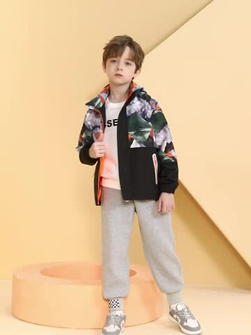 Waterproof Children's Jacket with Detachable Hood - Sammy