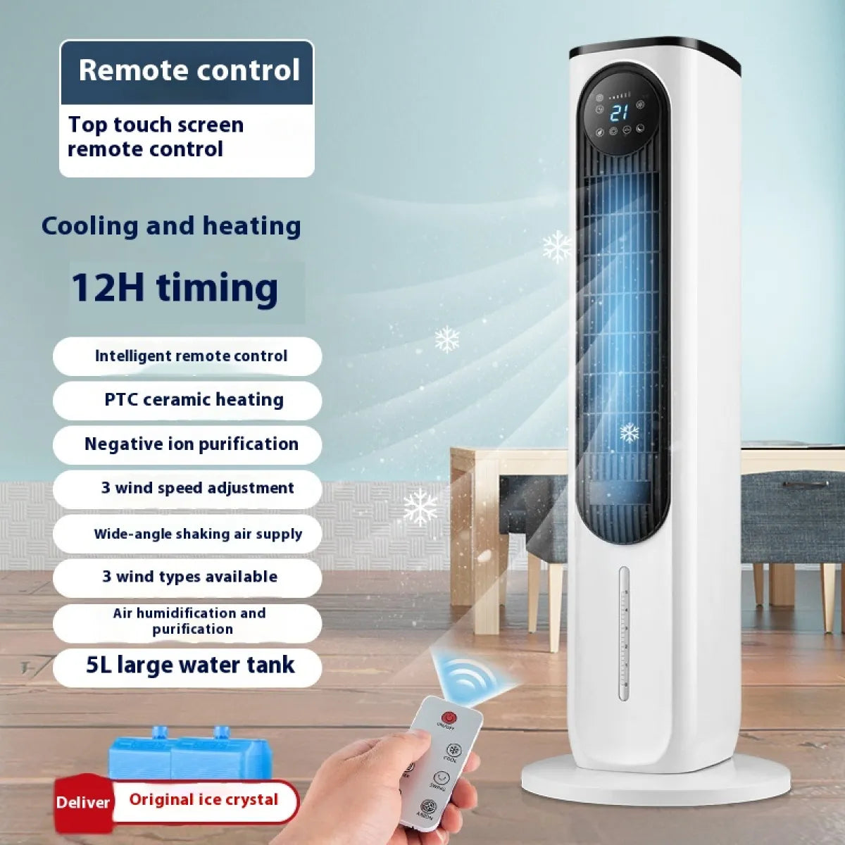 Premium Tower Fan – Powerful Cooling with Modern Design
