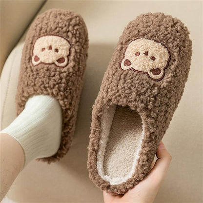 Snuggly Warm Animal Slippers with Soft Lining