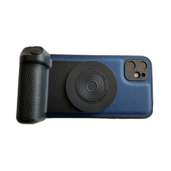 ProGrip - Más agarre para tus fotos