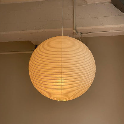 Lampă suspendată japoneză Akari – Elegantă și atemporală
