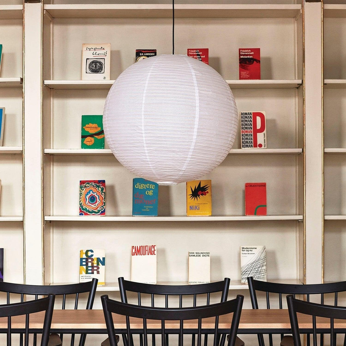 Handgemaakte Akari-hanglamp - elegante sfeerverlichting