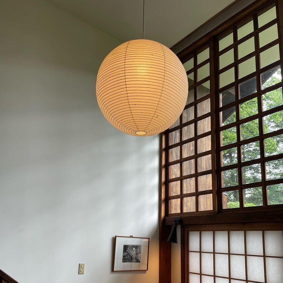 Handgemaakte Akari-hanglamp - elegante sfeerverlichting