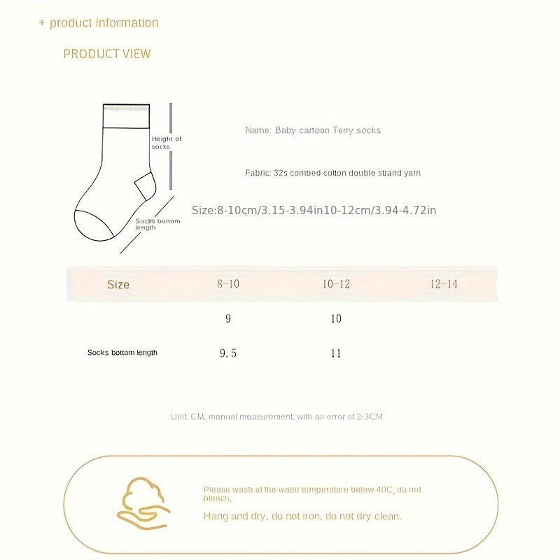 Antislip socks for newborn girls and boys with cute bear design - Angelie