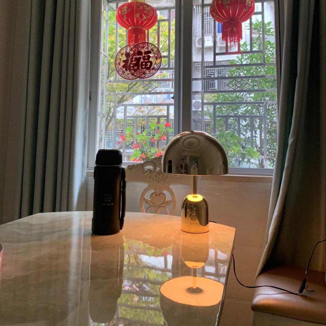 Bell-Inspired Table Lamp