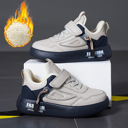 Comfortable non-slip sneakers with soft sole for children - Rusty