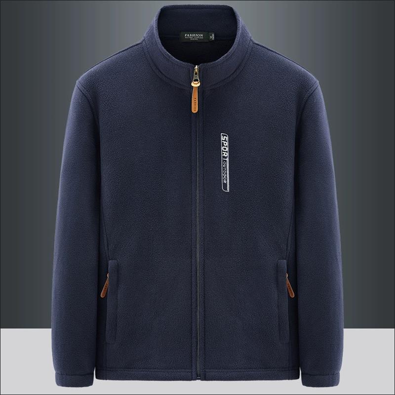 Daan | Reversible Fleece Jacket