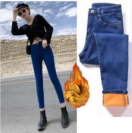 Fieke | Warm lined women's jeans