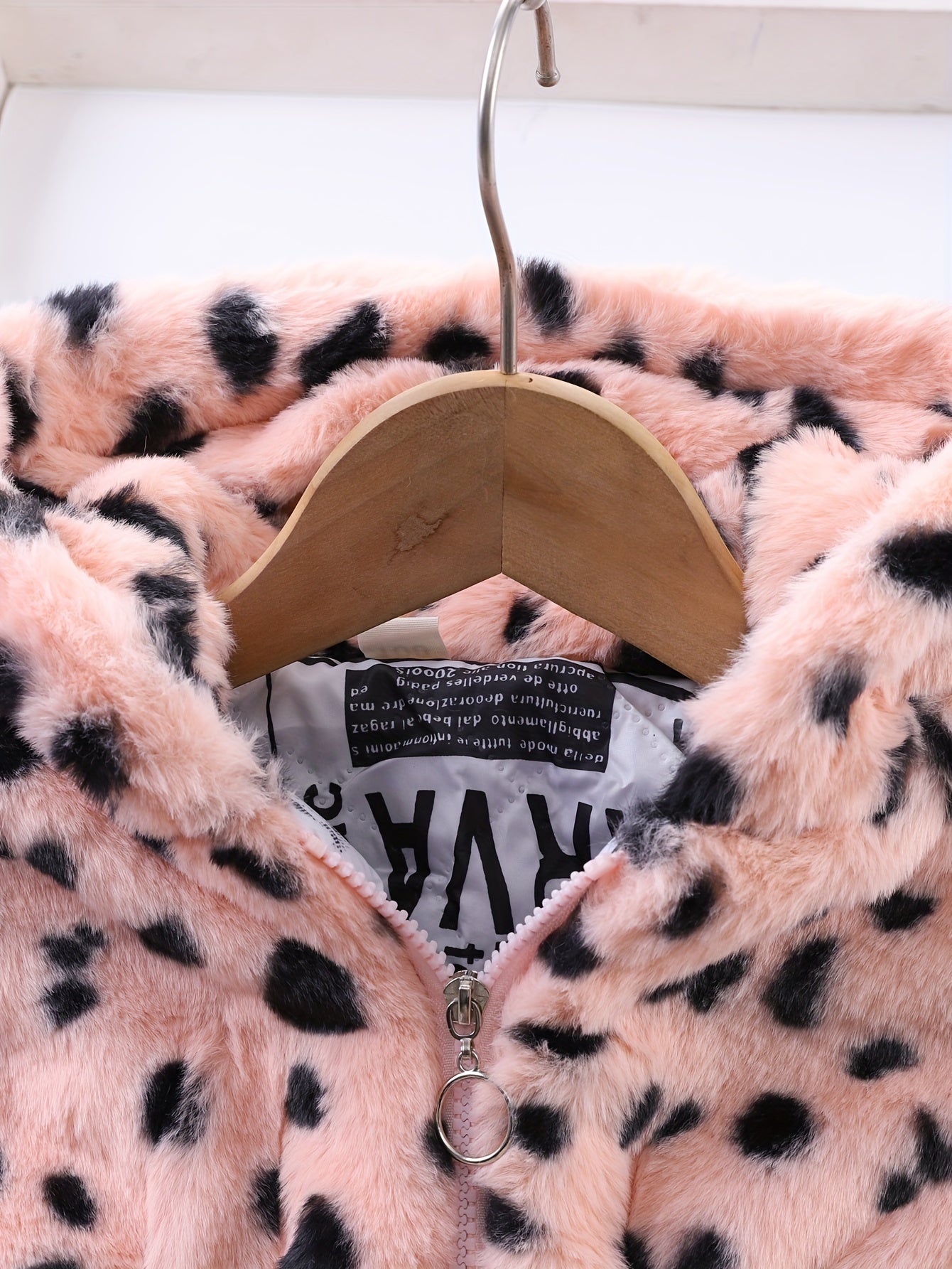Fleece hooded jacket with leopard print for girls in winter - Reina