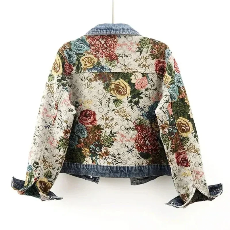 Floral Denim Jacket for Women - July