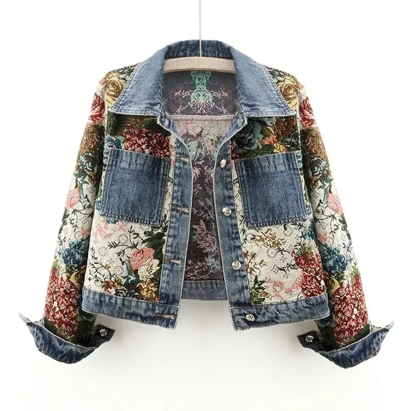 Floral Denim Jacket for Women - July