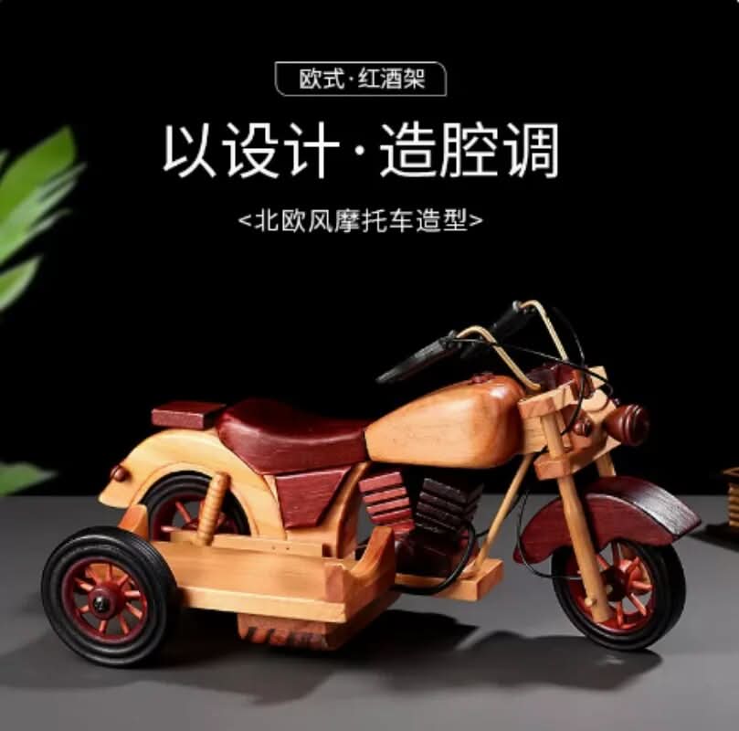 Handmade Motorcycle | Wine Rack