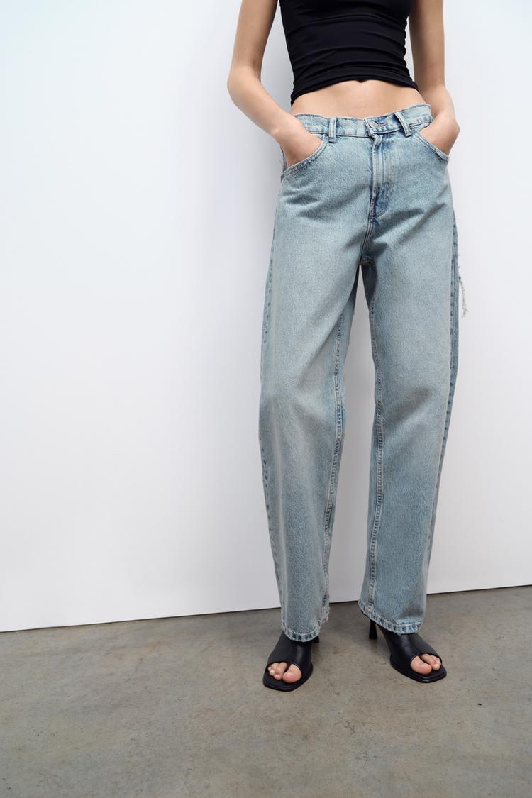 Ripped jeans distressed look wide leg ladies | Erika