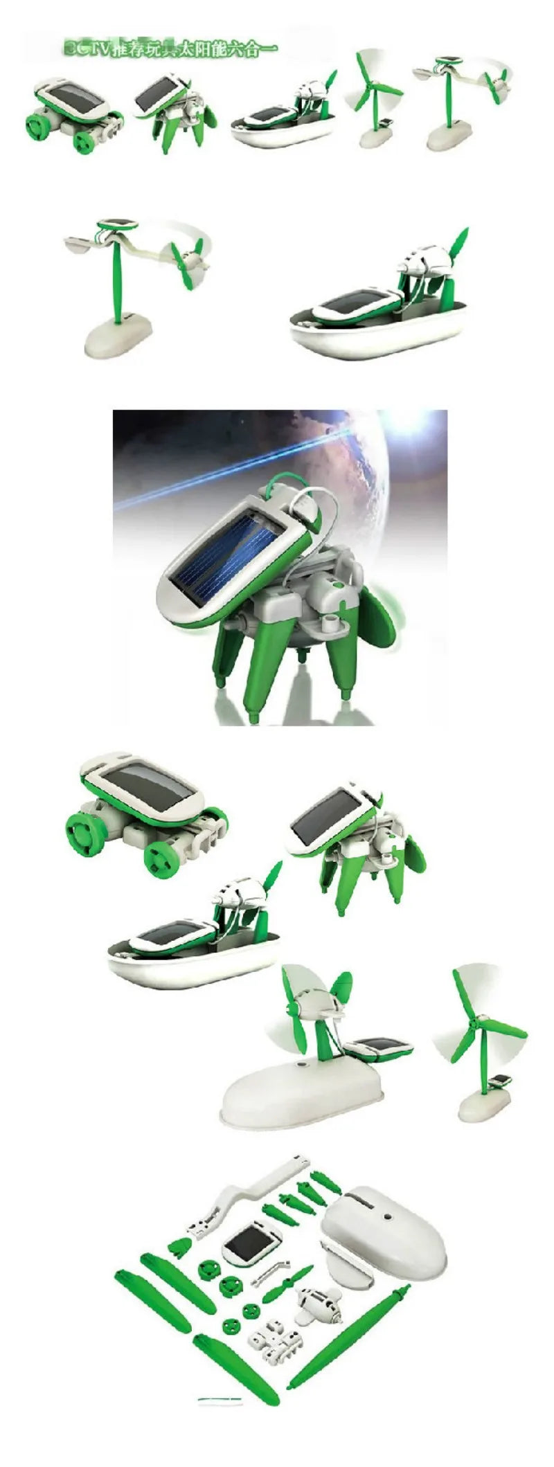 Kit robot a energia solare 6-in-1 – Costruisci e impara con barca a vela, mulino a vento, auto e molto altro