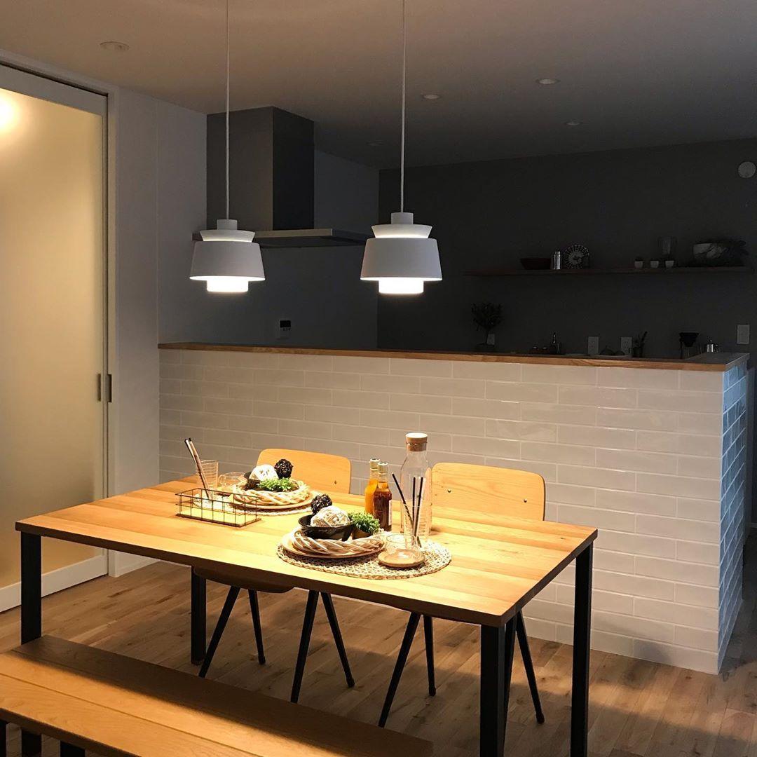 Elegant Pendant Light OrionGlow with LED Technology
