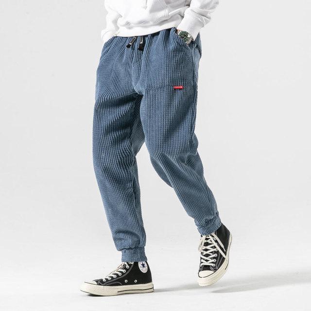 Reid – Corduroy Men's Trousers