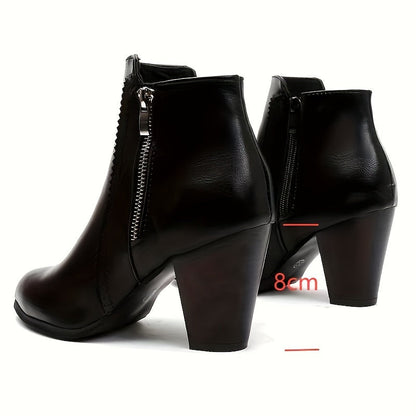 May - Ankle Boots with Zip, Chunky Heel, Mesh Sole