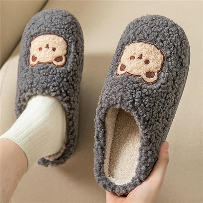 Snuggly Warm Animal Slippers with Soft Lining