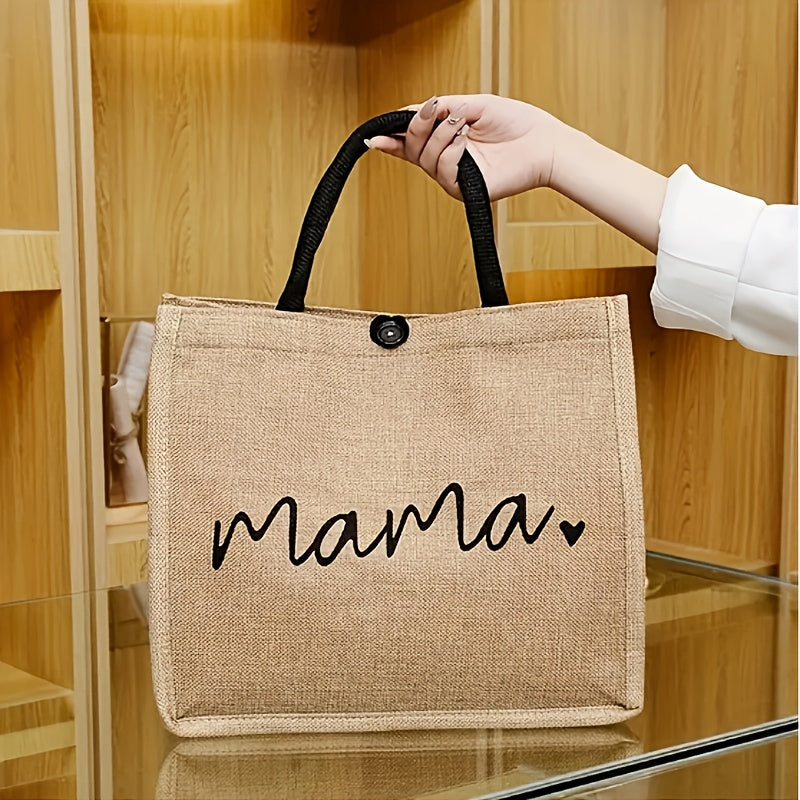 Mamaプリント入りのおしゃれなジュートバッグ – 母の日にぴったりなサステナブルで実用的なバッグ