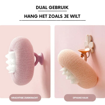 Bath Sponge | Super Soft