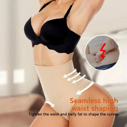 BestFit | High Waist & Tummy Control