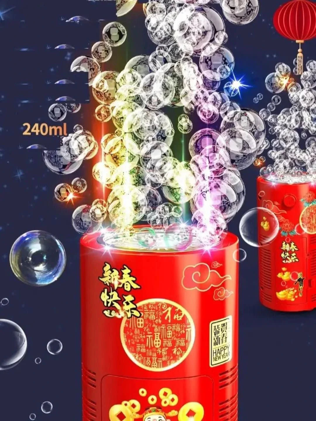 Bubble Blowing Machine | Reusable