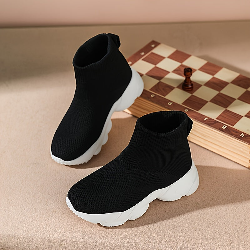 Boys' and Girls' Sock Shoes - Breathable Woven Shoes - Lucky