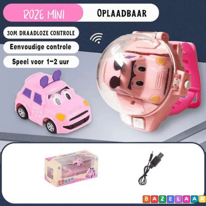 Car-Shooter | Portable