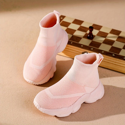 Boys' and Girls' Sock Shoes - Breathable Woven Shoes - Lucky