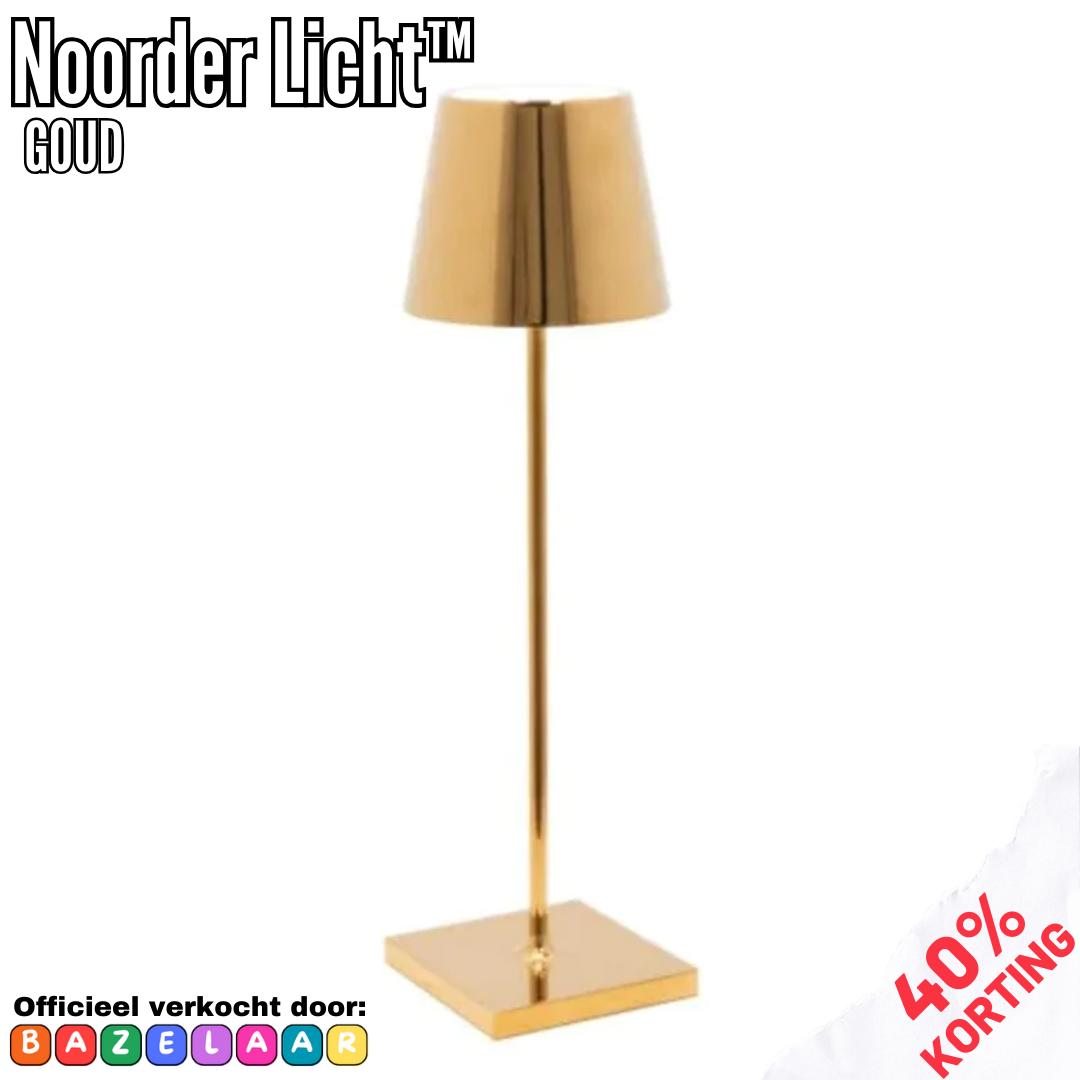 Northern Light | Wireless Rechargeable Table Lamp