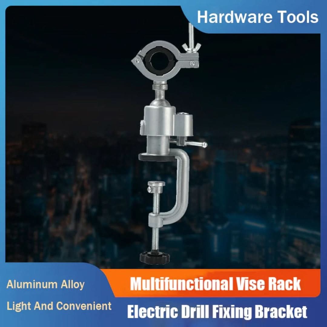 Fixed Bracket - Universal Rotatable