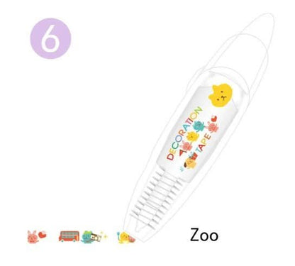 Bolígrafo decorativo | Bolígrafo DIY de animalitos