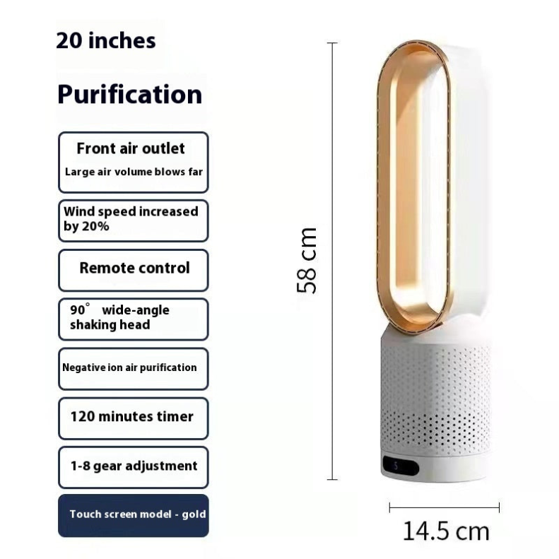 3-in-1 Air Purifier Tower Fan with Air Cleaner | Oscillation & LED Touchscreen