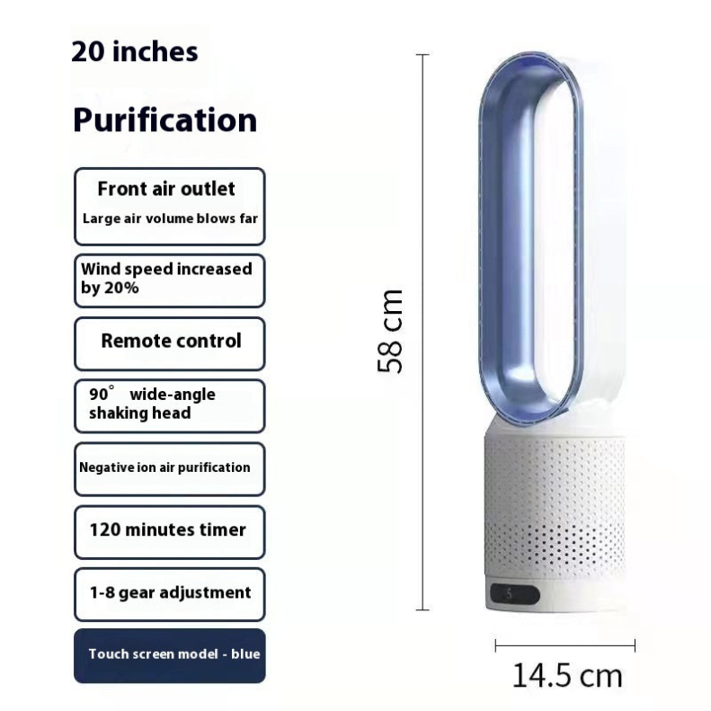 3-in-1 Air Purifier Tower Fan with Air Cleaner | Oscillation & LED Touchscreen
