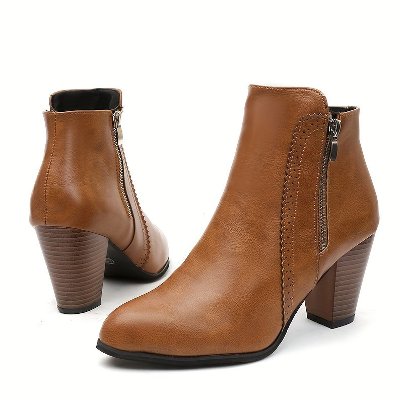 May - Ankle Boots with Zip, Chunky Heel, Mesh Sole
