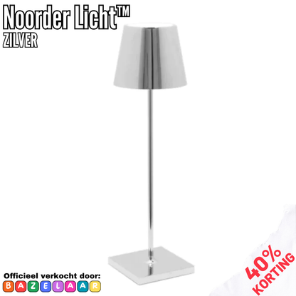 Northern Light | Wireless Rechargeable Table Lamp