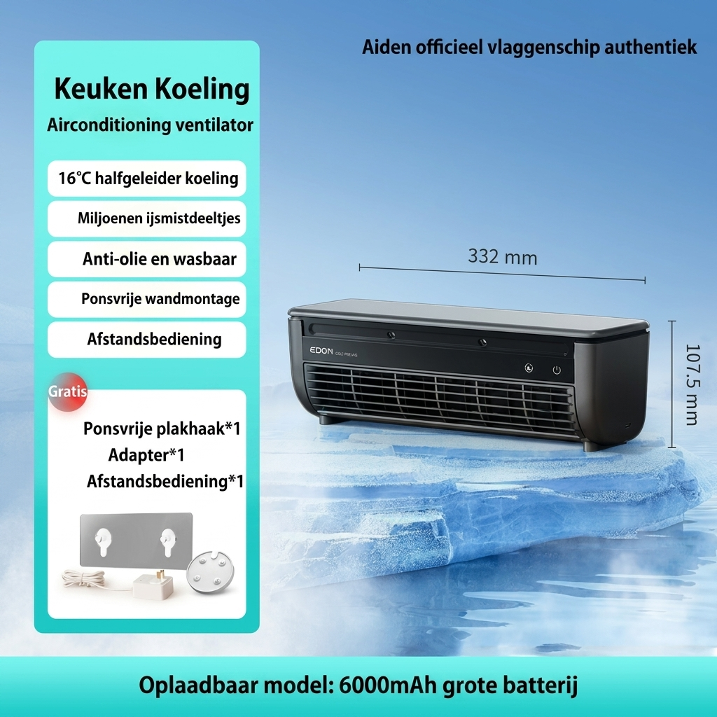 Modern Compact Wall Air Conditioner