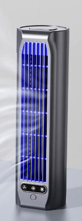 AirWave - Wireless Rechargeable Air Conditioner